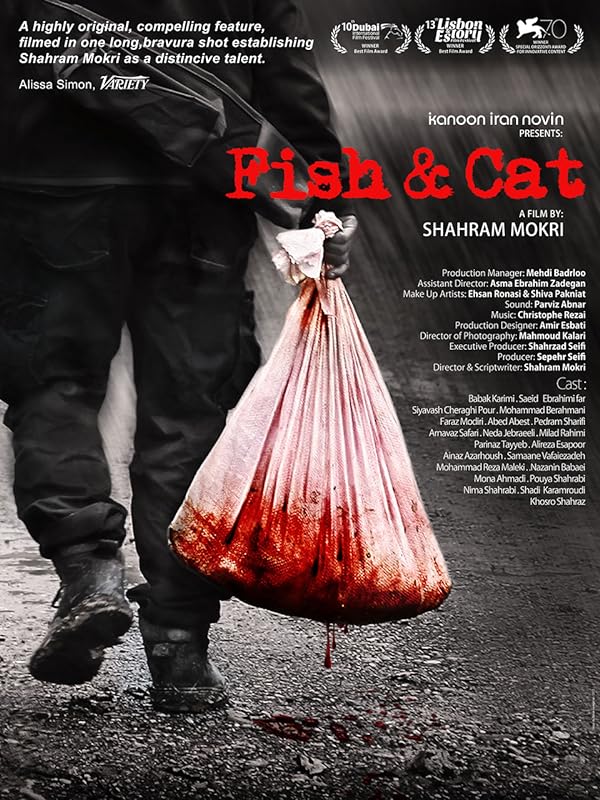 دانلود فیلم ماهی و گربه (Fish & Cat)