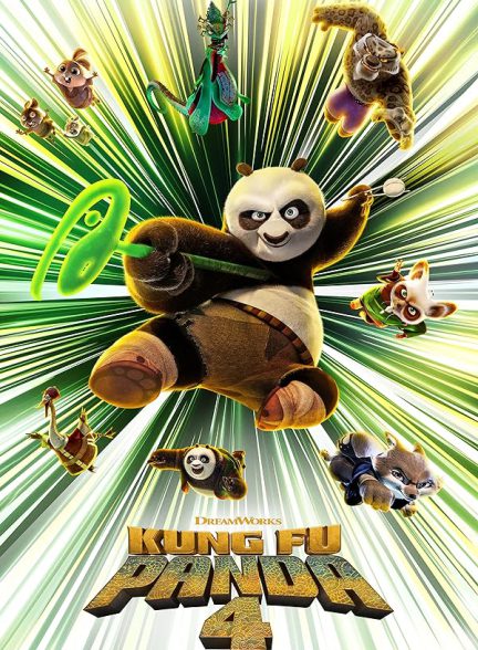 دانلود انیمیشن کونگ فو پاندا ۴  (Kung Fu Panda 4)