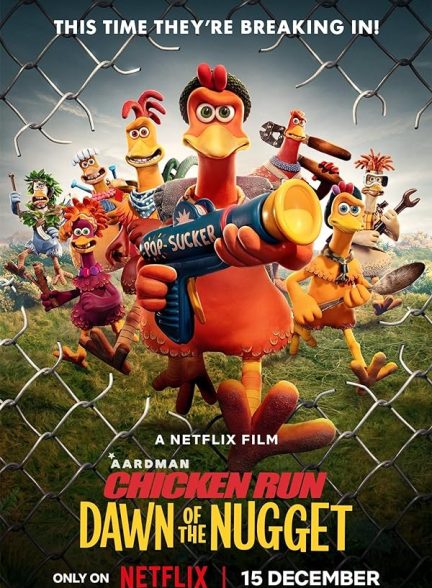 دانلود انیمیشن فرار مرغی 2 ظهور ناگت Chicken Run 2 2023